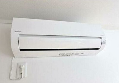 【設備】 | エスペランサ中野 | エアコン完備。