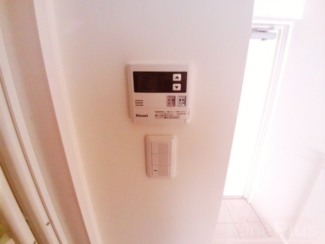 コーニッシュ王子公園の設備|給湯