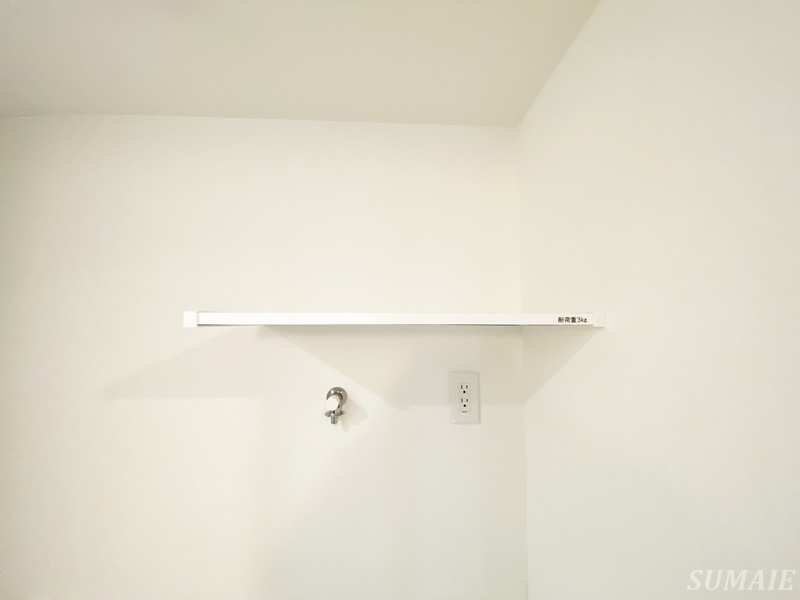 シーズンフラッツ中十条の収納|洗濯機上収納です☆