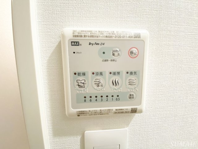 シーズンフラッツ中十条の設備|浴室乾燥付き☆