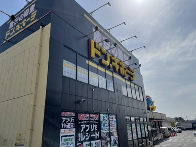 【周辺】 | アンテリージェ真鍋 | その他