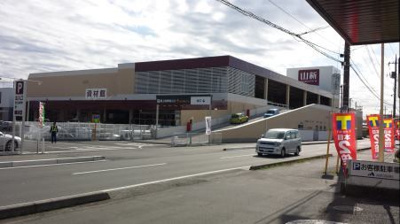 【周辺】 | アンヨ | その他