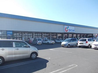 【周辺】 | コーシンヒルズさわＡ | その他