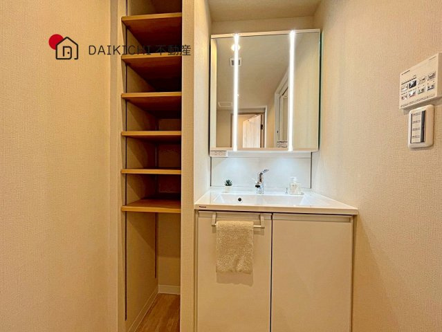【独立洗面台】 | 東建ニューハイツ北鴻巣