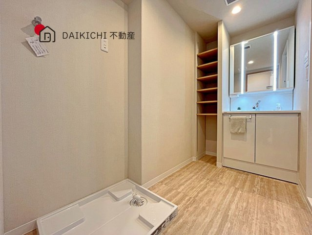 【洗面所】 | 東建ニューハイツ北鴻巣