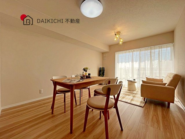 【居間・リビング】 | 東建ニューハイツ北鴻巣