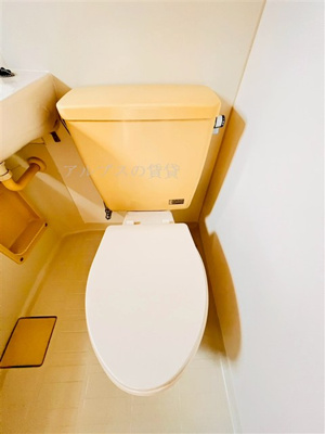 【トイレ】 | ヴィラサンライズ