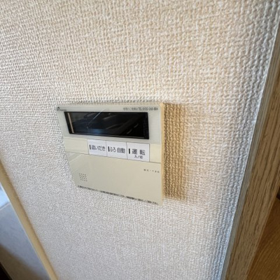 【設備】 | EAST NONAMI壱番館