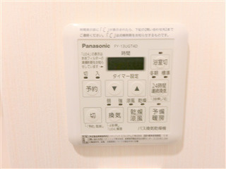 スタイリオ蒲田Ⅱの設備