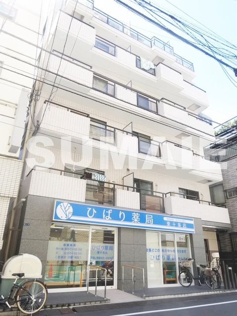 イーハトーヴ・ムトー