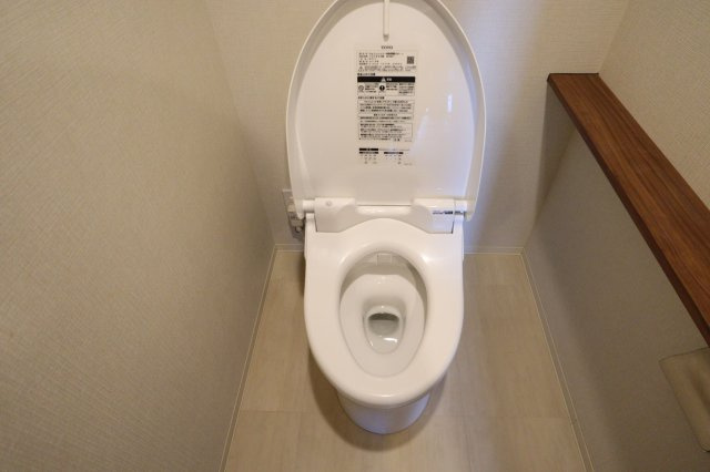 ザ・パークハウス中之島タワーのトイレ