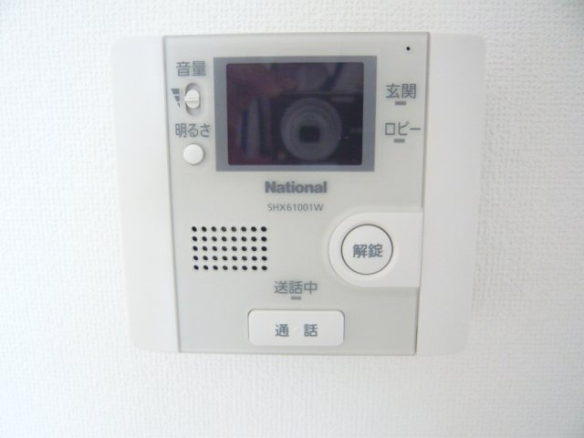 チェリッシュハイムの設備|※別室参考写真です。