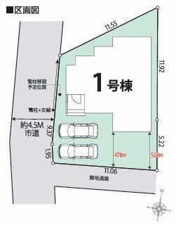 【区画図】 | ご家族様のプライベート空間が確保できる素敵な間取りです。また敷地ゆったりですので、おうち時間を楽しむのにもぴったりですね♪
