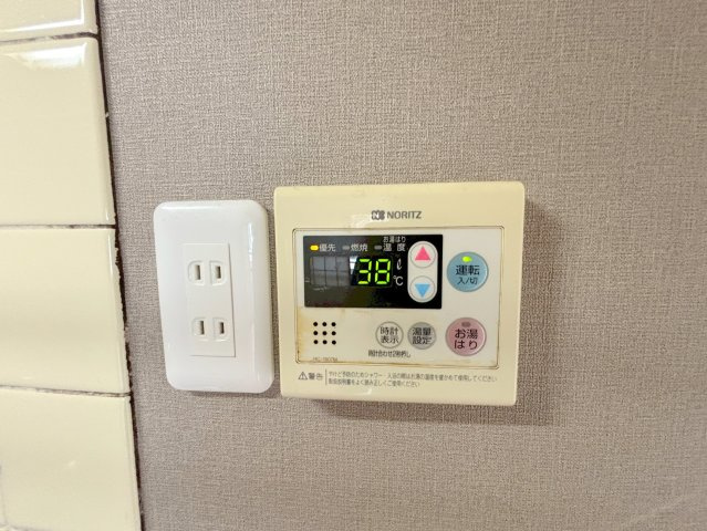 フローライト豊里1のその他