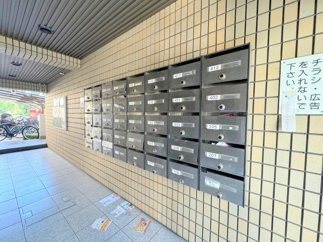 フローライト豊里1のその他共用部分