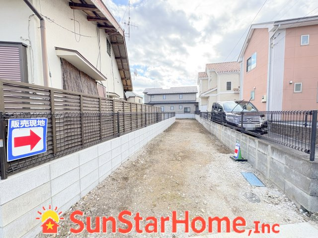 【サンスターホーム】青梅市新町7丁目　売地の外観