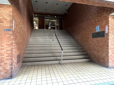 【エントランス】 | 五反田ダイヤモンドマンション