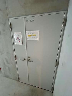 【その他】 | クレアホームズフラン東京三ノ輪２ | ゴミ置き場