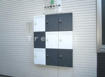 【その他】 | AVENIR YOYOGI(アヴニール代々木)