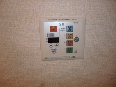 【設備】 | EAST NONAMI拾番館