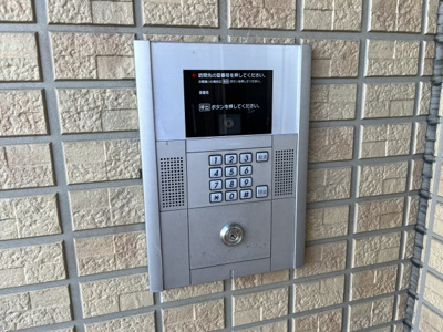 【セキュリティ】 | EAST NONAMI拾番館