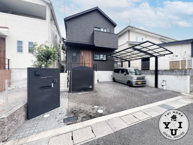 【外観】の画像