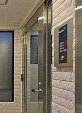 【設備】 | プラチナフォルム駒込