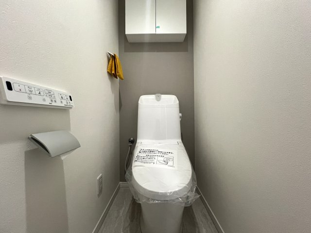 横浜駅までドアtoドア１０分！コスモ星川パークステージのトイレ|清潔感のあるトイレです