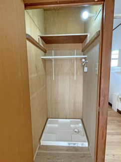 【トイレ】 | 箕面如意谷住宅14号棟