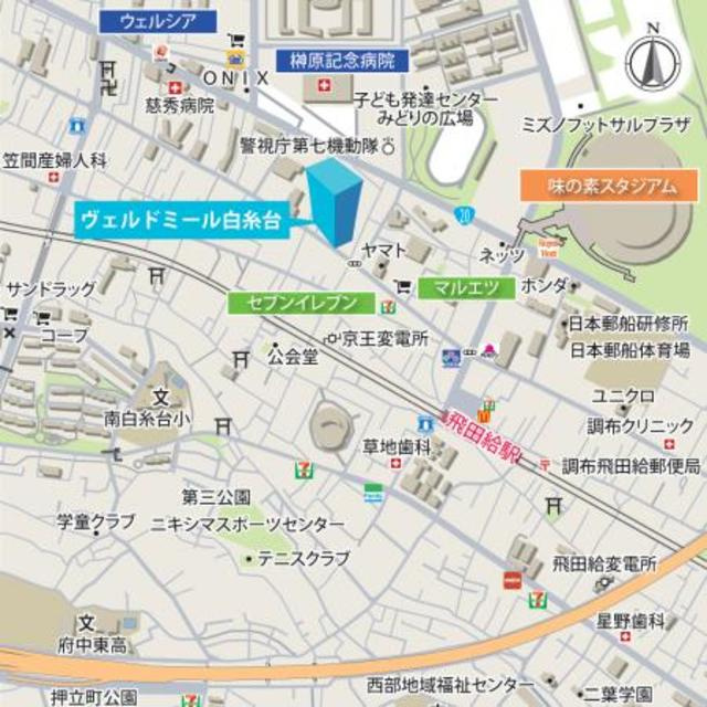 ヴェルドミール白糸台の地図