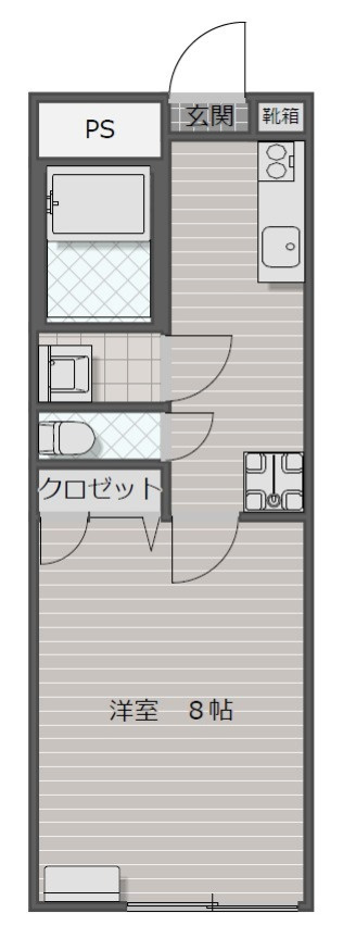 パーシモンコート