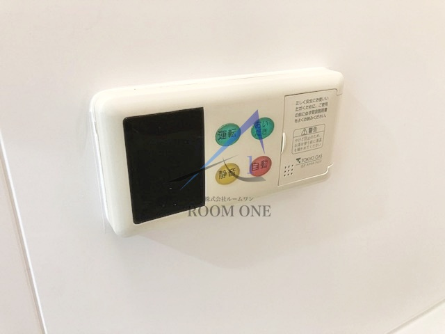 ソレイユ西六郷