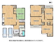 枚方市伊加賀西町　中古戸建ての画像