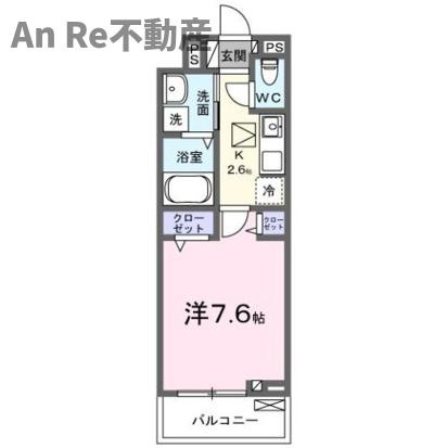 サリタエレガンテの間取り