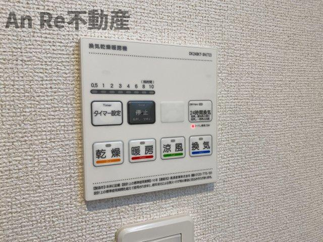 サリタエレガンテの設備