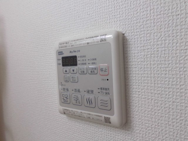 グランシャリオ貴崎Ⅱの設備