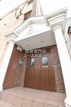 聚楽荘立花の画像