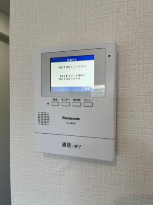 【セキュリティ】 | 五反田ダイヤモンドマンション