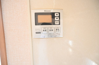 【その他】 | ビスタコート