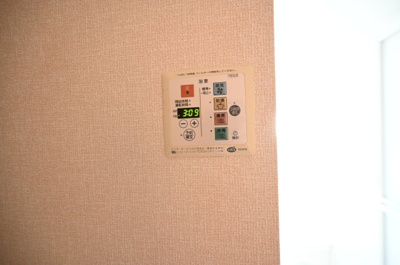 【その他】 | ビスタコート