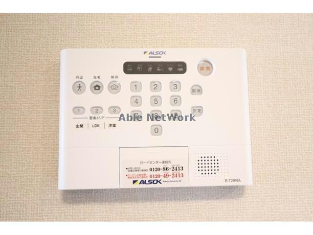 シュロス蒲地Bのセキュリティ|ALSOKホームセキュリティー