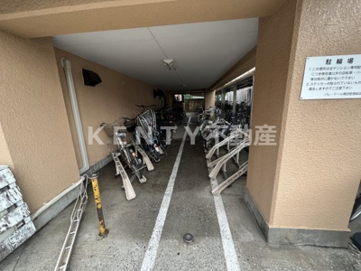 【その他共用部分】 | パレ・ドール蒲田