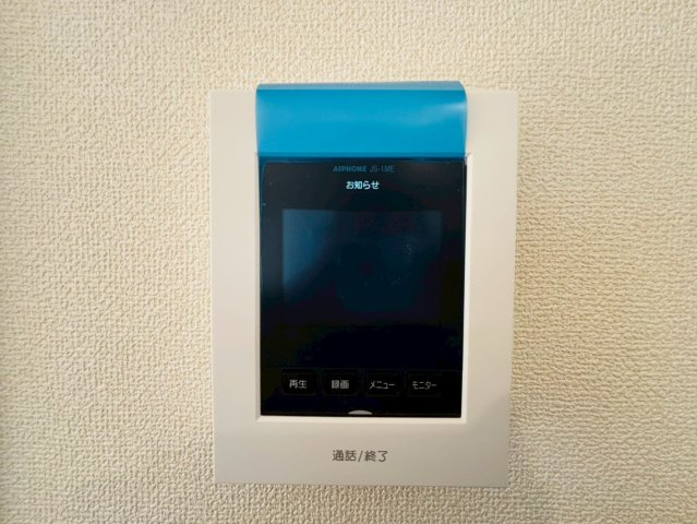 リーブルガーデン／北区鶴羽田第七／１号棟のセキュリティ