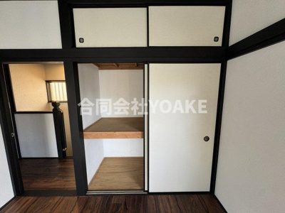 【収納】 | 南台戸建て