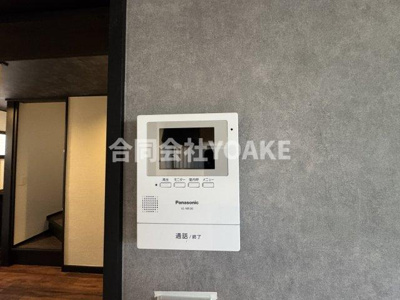 【セキュリティ】 | 南台戸建て