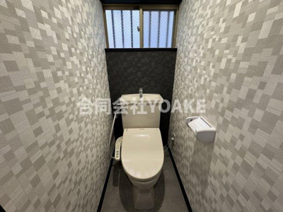 【トイレ】 | 南台戸建て