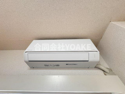 【設備】 | カサフローラ相模大野