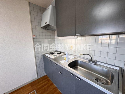 【キッチン】 | カサフローラ相模大野