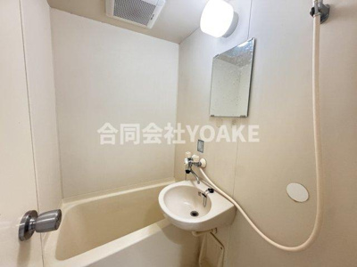 【浴室】 | カサフローラ相模大野