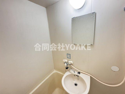 【洗面所】 | カサフローラ相模大野